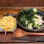 嵯峨谷 神保町店 - 