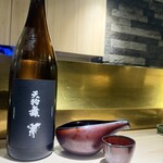 新宿 天麩羅 鮨 きた川 - 