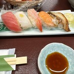 源泉かけ流し・温泉旅館 松園 - 