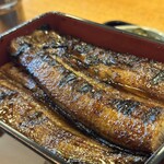 若松屋 - 