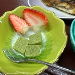 源泉かけ流し・温泉旅館 松園 - 