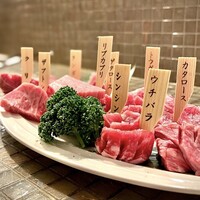 みやび 六本木店 - 