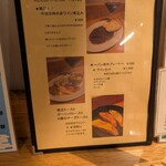 Full Full パンとワイン - 