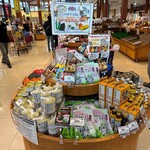 いしのまき元気いちば - 