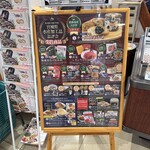 いしのまき元気いちば - 