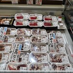 いしのまき元気いちば - 