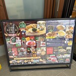 いしのまき元気いちば - 