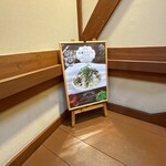 いしのまき元気いちば - 