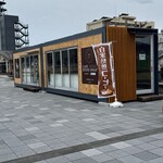 いしのまき元気いちば - 