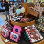 いしのまき元気いちば - 