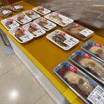 いしのまき元気いちば - 