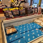 いしのまき元気いちば - 