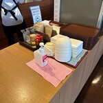 いしのまき元気いちば - 