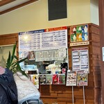 いしのまき元気いちば - 