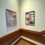 いしのまき元気いちば - 