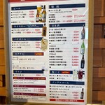 いしのまき元気いちば - 