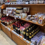 いしのまき元気いちば - 