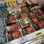 いしのまき元気いちば - 