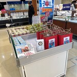 いしのまき元気いちば - 