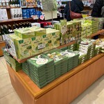 いしのまき元気いちば - 