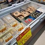 いしのまき元気いちば - 