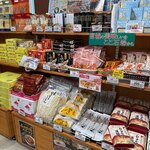 いしのまき元気いちば - 