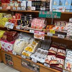 いしのまき元気いちば - 