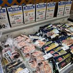 いしのまき元気いちば - 