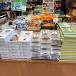 いしのまき元気いちば - 