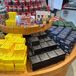 いしのまき元気いちば - 