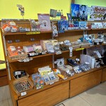 いしのまき元気いちば - 