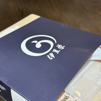 鰻割烹 伊豆栄 本店 - 