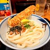 熟成うどん なかや