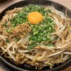 焼うどん専門店 きつね