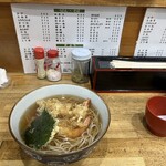 そば処 永楽庵 - 