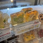 自然卵農園 菓子工房 - 