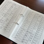 桐生明治館 喫茶室 - 