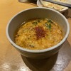焼肉きんぐ 狛江店