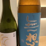 にほんしゅ椿 日本酒BAR - 
