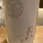 にほんしゅ椿 日本酒BAR - 