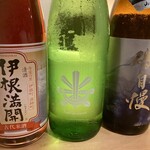 にほんしゅ椿 日本酒BAR - 