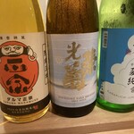 にほんしゅ椿 日本酒BAR - 