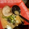 黄金ラーメン 銀座店