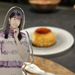 ことわりをはかるみせ ばんどう - 