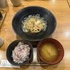 手しおごはん 玄 阿佐ヶ谷店