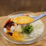 らーめんMAIKAGURA - 