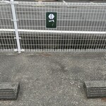 すずむし みどり - 駐車場