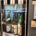 いばらき地酒バー 水戸 - 古代米のお酒飲みやすい！