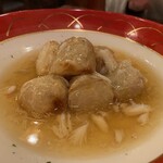一丁田 - 