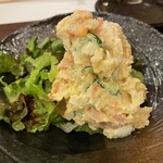一丁田 - 